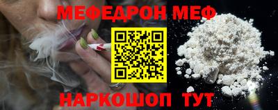 прущие грибы Будённовск