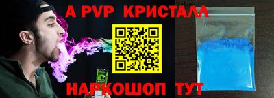 гашиш Бугуруслан