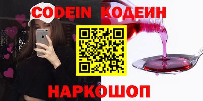 трава Бузулук