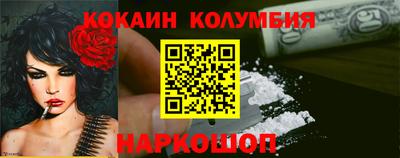 гашиш Бугуруслан