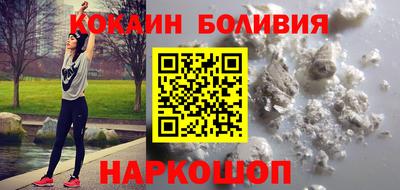 трава Бузулук