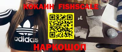 прущие грибы Будённовск