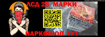 трава Бузулук