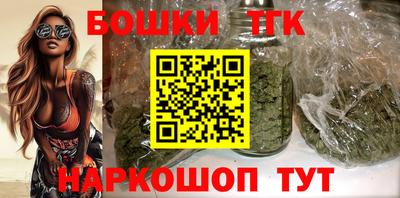 трава Бузулук