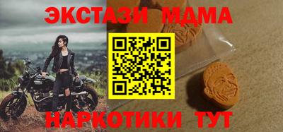 гашиш Бугуруслан