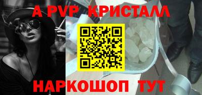 гашиш Бугуруслан