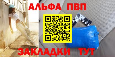 прущие грибы Будённовск