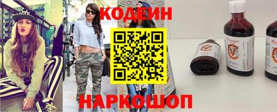 прущие грибы Будённовск