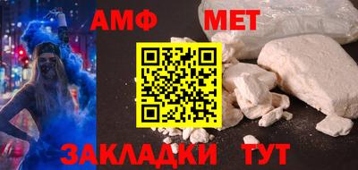 прущие грибы Будённовск