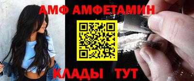 прущие грибы Будённовск