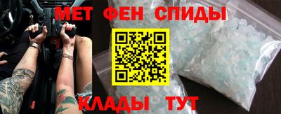 прущие грибы Будённовск