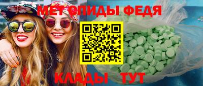 трава Бузулук