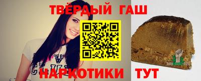 трава Бузулук