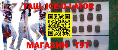 прущие грибы Будённовск