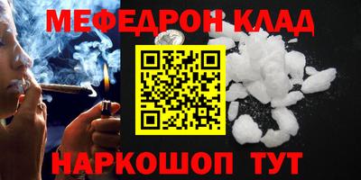 гашиш Бугуруслан