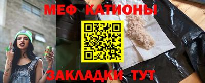 трава Бузулук