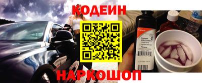 трава Бузулук