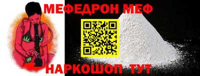 гашиш Бугуруслан