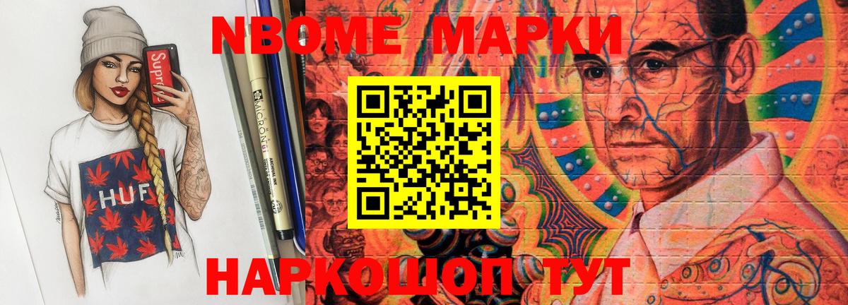 Родники  Лсд 25 экстази ecstasy  Вход с VPN 